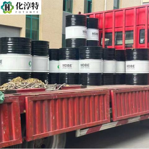 二价酸酯，DBE 95481-62-2 环保高沸点溶剂 涂料流平剂