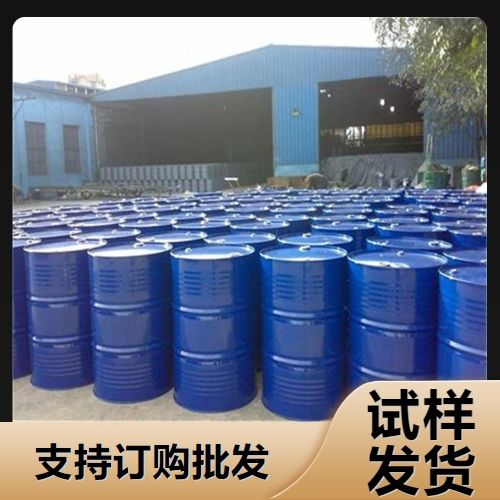 优等品辛酸甲酯原料