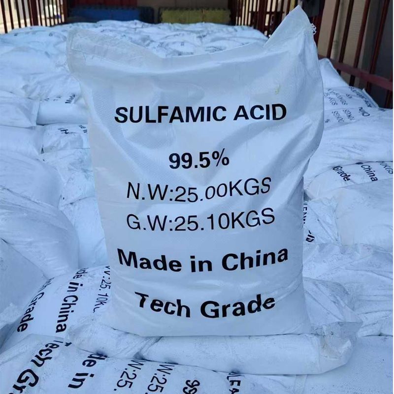 国产氨基磺酸工业级   国标99.5%    25kg/袋