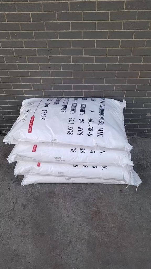 宁夏嘉峰 双氰胺 99.5%纯度