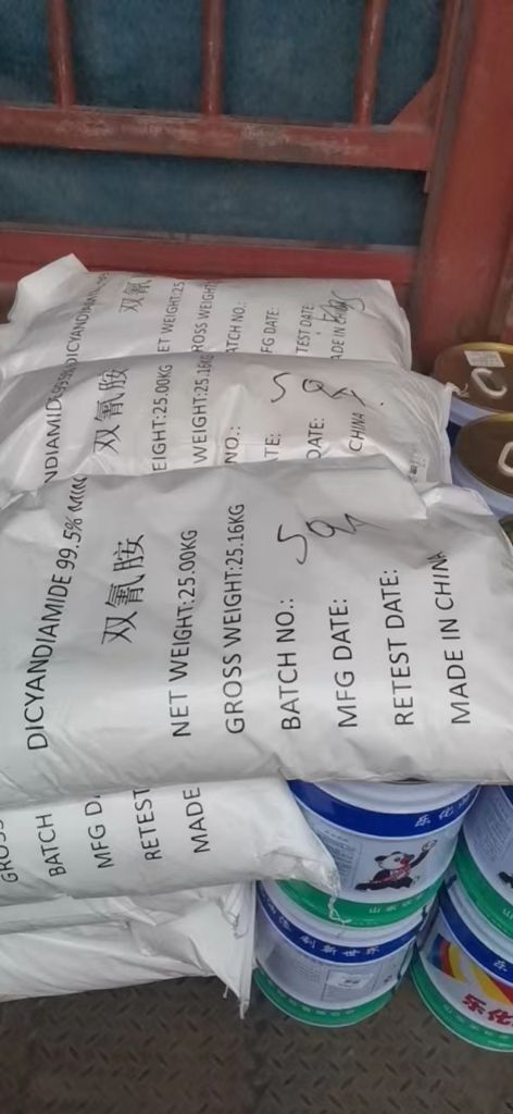 宁夏嘉峰 双氰胺 99.5%纯度