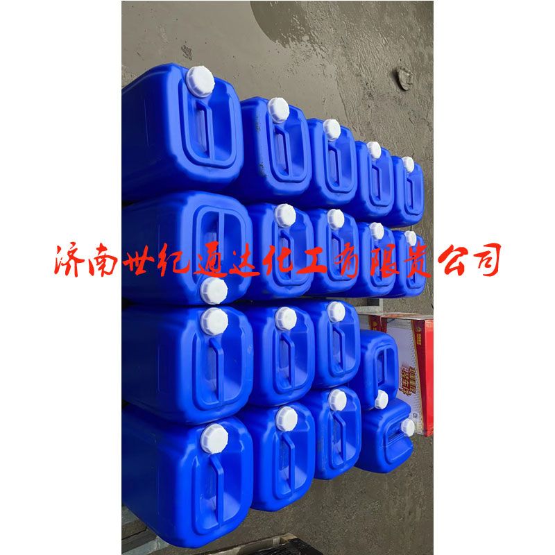 多聚磷酸国产厂家   磷酸115%   工业级40kg/桶