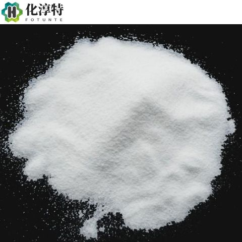 氯化镁，7786-30-3 工业无水氯化镁 菱镁建材固化助剂