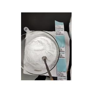 201807-90-1 Z-Arg-Arg-pNA · 2HCl | 苄氧羰基-精氨酸-精氨酸-对硝基苯胺 二盐酸盐