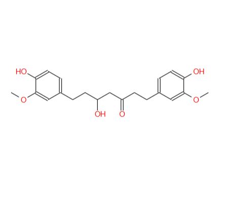 六氢姜黄素；36062-05-2；