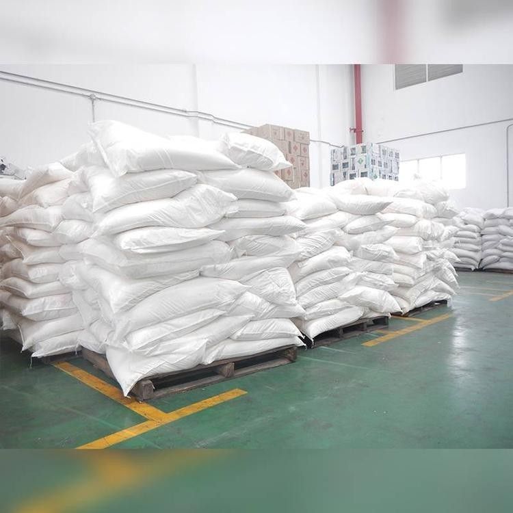 聚丙烯酰胺 阴离子&阳离子