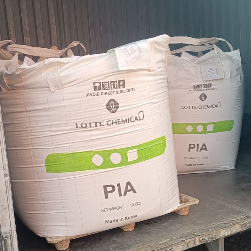 乐天间苯二甲酸   燕山IPA   厂家代理  工业级99.9%