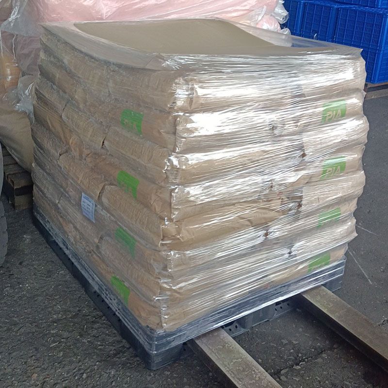 乐天间苯二甲酸   燕山IPA   厂家代理  工业级99.9%