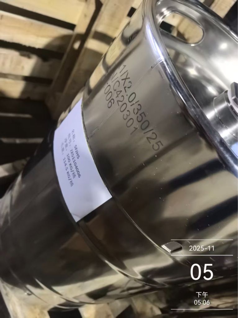 最前有机酸三氟甲磺酸原料