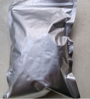 天然冰片(右旋龙脑)；464-43-7