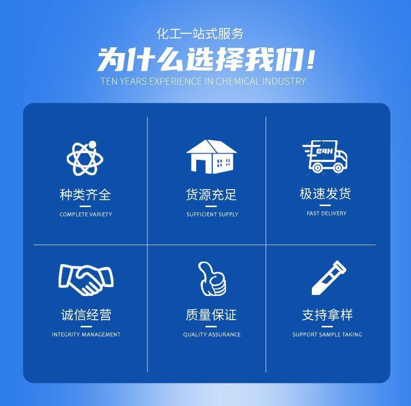 售后条例.jpg