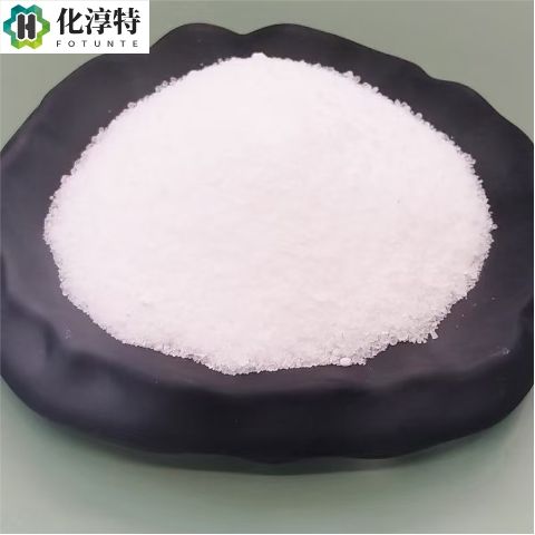 2,3-二氯吡啶，2402-77-9 氯虫苯甲酰胺中间体 农药中间体