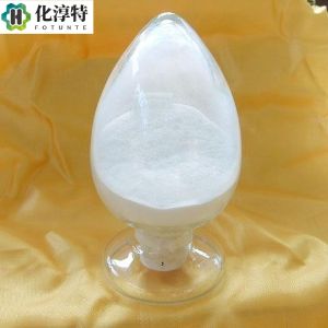 2,2-二羟甲基丁酸，10097-02-6 DMBA 水性聚氨酯扩链剂