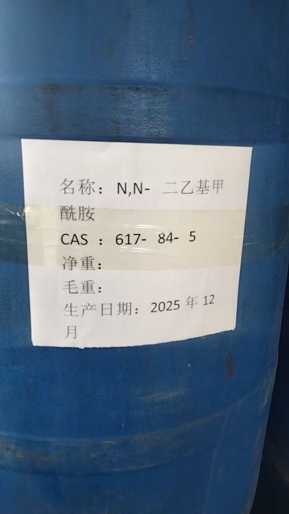 N,N-二乙基甲酰胺