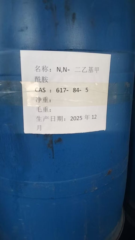 N,N-二乙基甲酰胺
