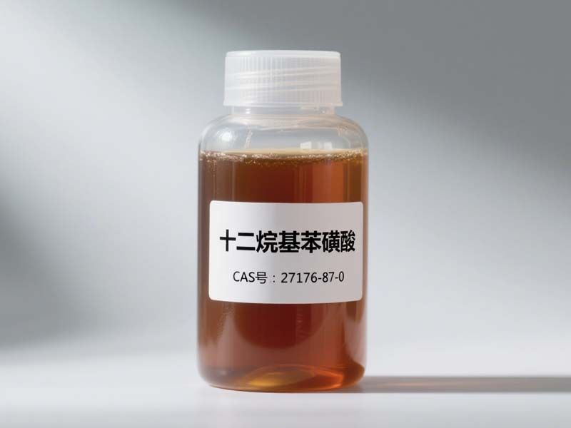 十二烷基苯磺酸