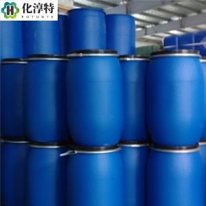 甲基丙烯酸月桂酯，142-90-5 LMA 疏水改性丙烯酸单体