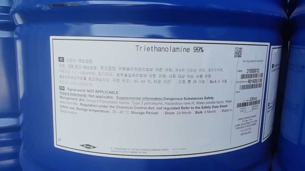 三乙醇胺  陶氏原装 85%97%99% 无色油状液体