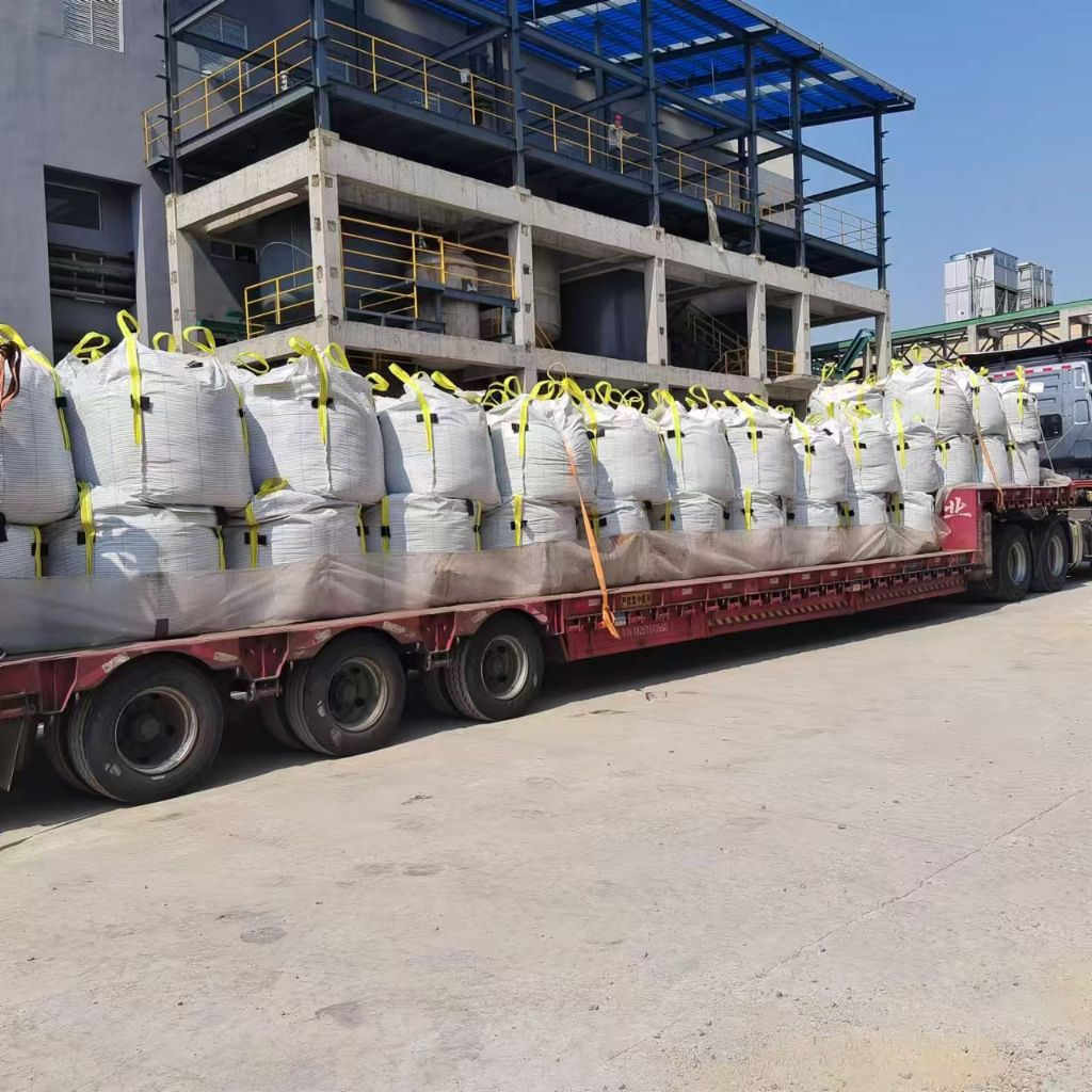 福美钠 128-04-1 二甲基二硫代氨基甲酸钠 水处理原料 厂家