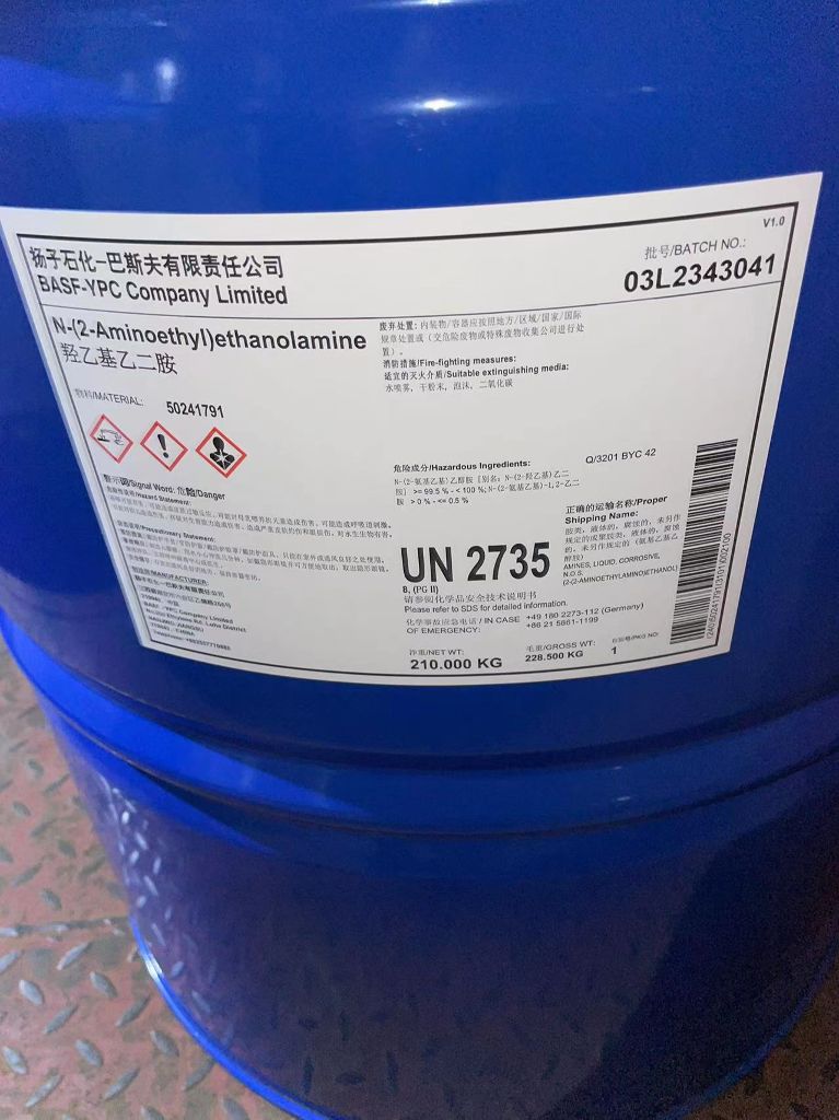羟乙基乙二胺 原装