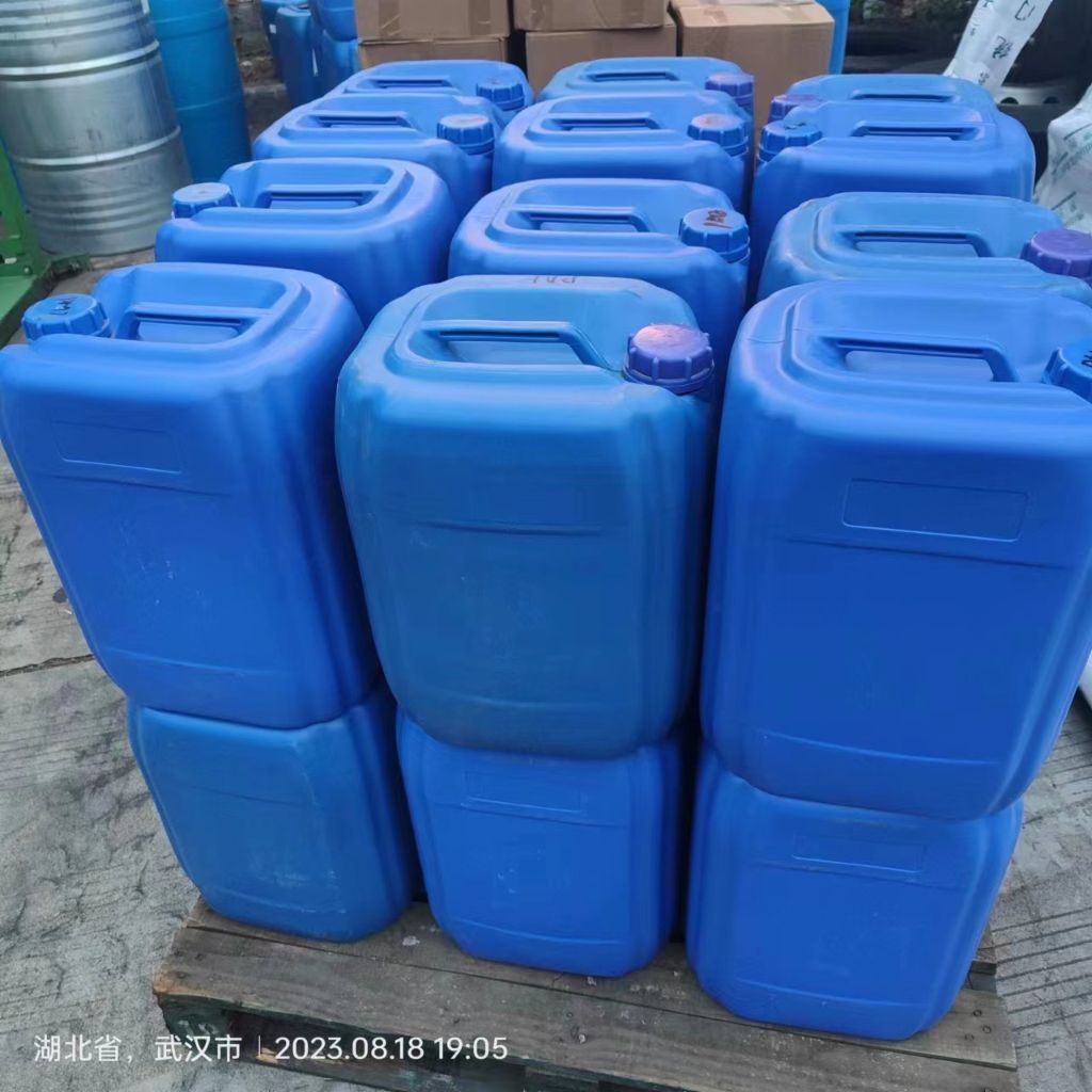 2-氯-4-氟苯甲醛   医药、农药、液晶材料的中间体。