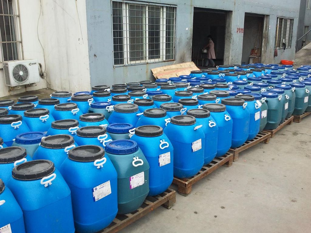 （70445-33-9）乙基己基甘油原料