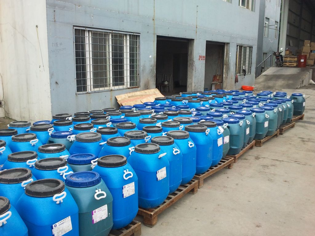 （70445-33-9）乙基己基甘油原料