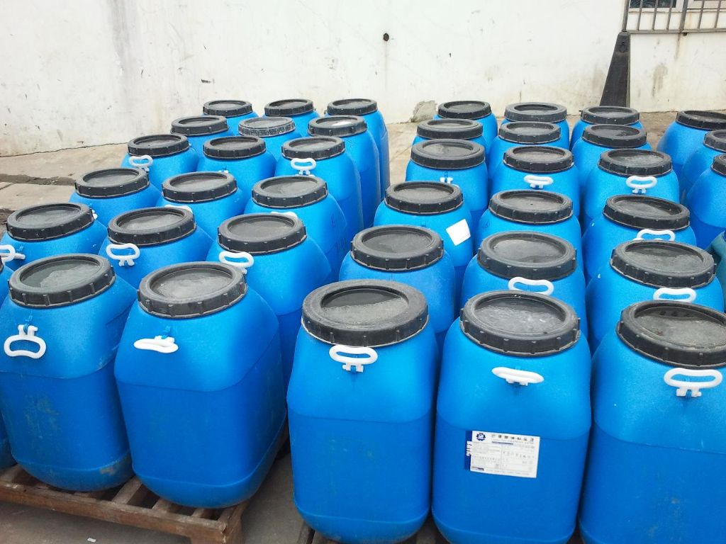 （70445-33-9）乙基己基甘油原料