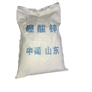 硼酸锌