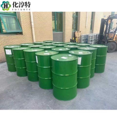 十六烷基二甲基叔胺，112-69-6 十六叔胺 1631 季铵盐原料