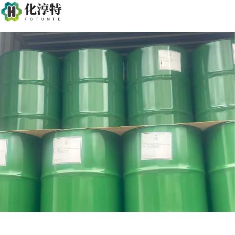 四甲基四乙烯基环四硅氧烷，2554-06-5 乙烯基环体 V4硅胶交联剂
