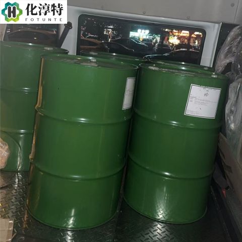 四甲基四乙烯基环四硅氧烷，2554-06-5 乙烯基环体 V4硅胶交联剂