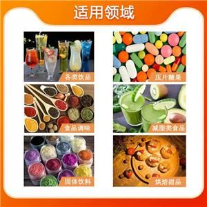 染料木素98%