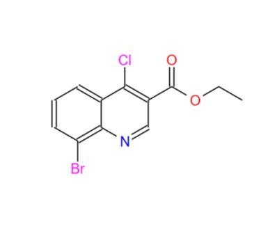 206258-97-1 4-氯-8-溴喹啉-3-羧酸乙酯