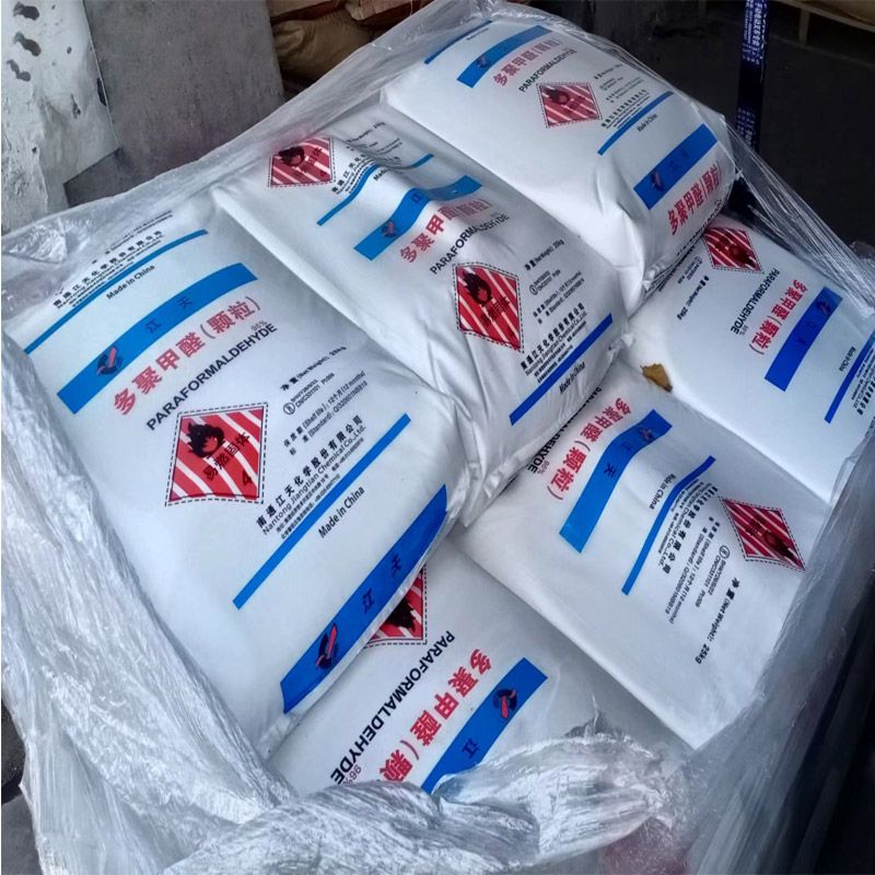 多聚甲醛厂家代理库存  93%  96%  粉末颗粒  25kg/袋