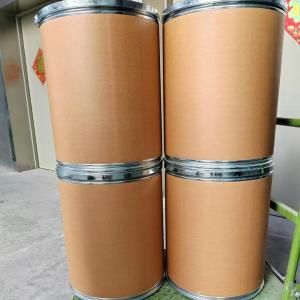 对叔丁基环己醇 98-52-2 中间体 日化香精添加剂 高含量