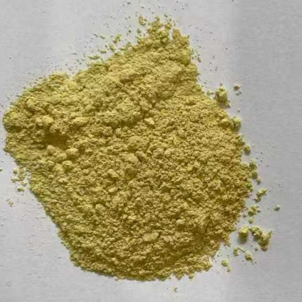 芦丁厂家 153-18-4 芸香苷 维生素P