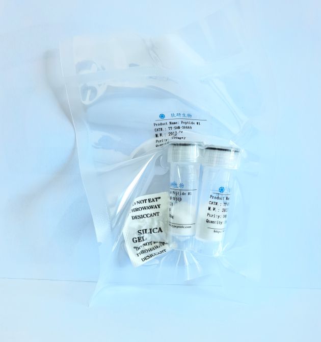 丝丽肽;六胜肽-10/146439-94-3/Hexapeptide-10/serilesine；Silitide