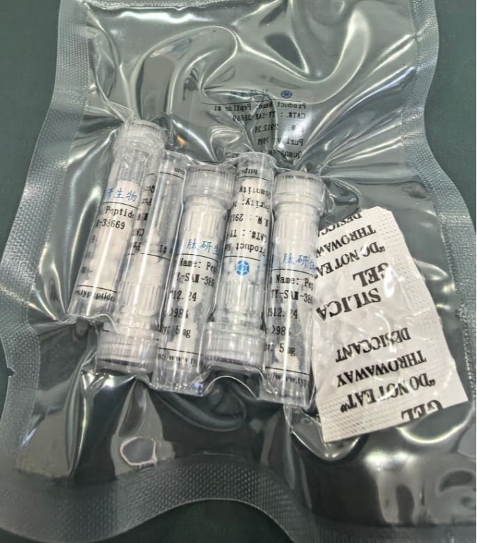 丝丽肽;六胜肽-10/146439-94-3/Hexapeptide-10/serilesine；Silitide