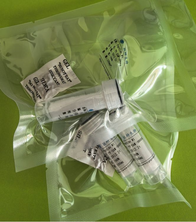 生物素三肽-1;生发肽/299157-54-1；299157-54-3/Biotinoyl Trippeptide-1
