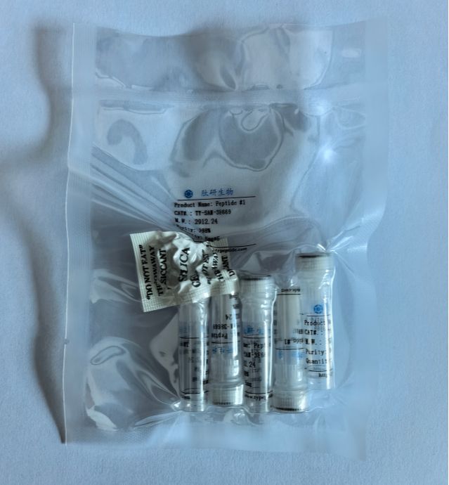 寡肽-10/466691-40-7/Oligopeptide-10/Granactive ACNE；AHP-8