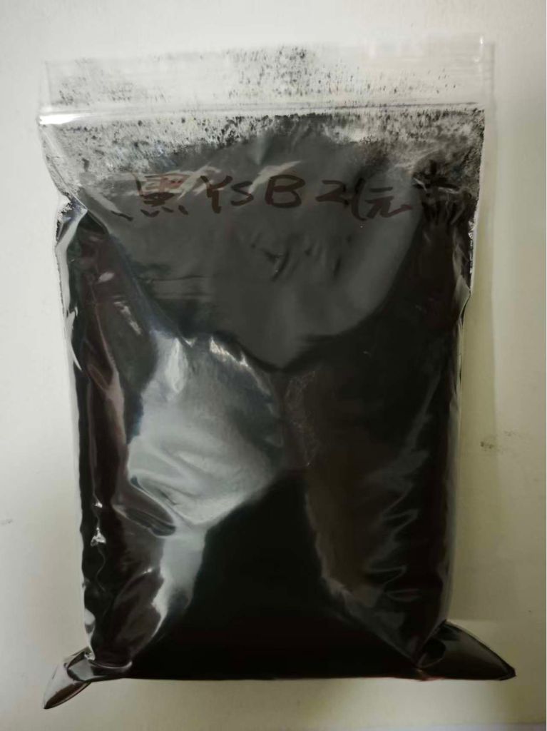 油墨哑光黑涂料用高哑黑JH高黑度
