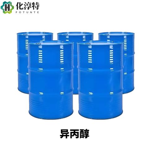 异丙醇，67-63-0 工业级 IPA 精密五金电子擦拭清洗剂