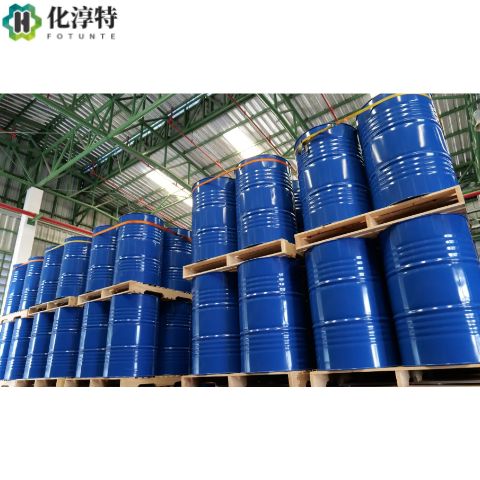 异丙醇，67-63-0 工业级 IPA 精密五金电子擦拭清洗剂