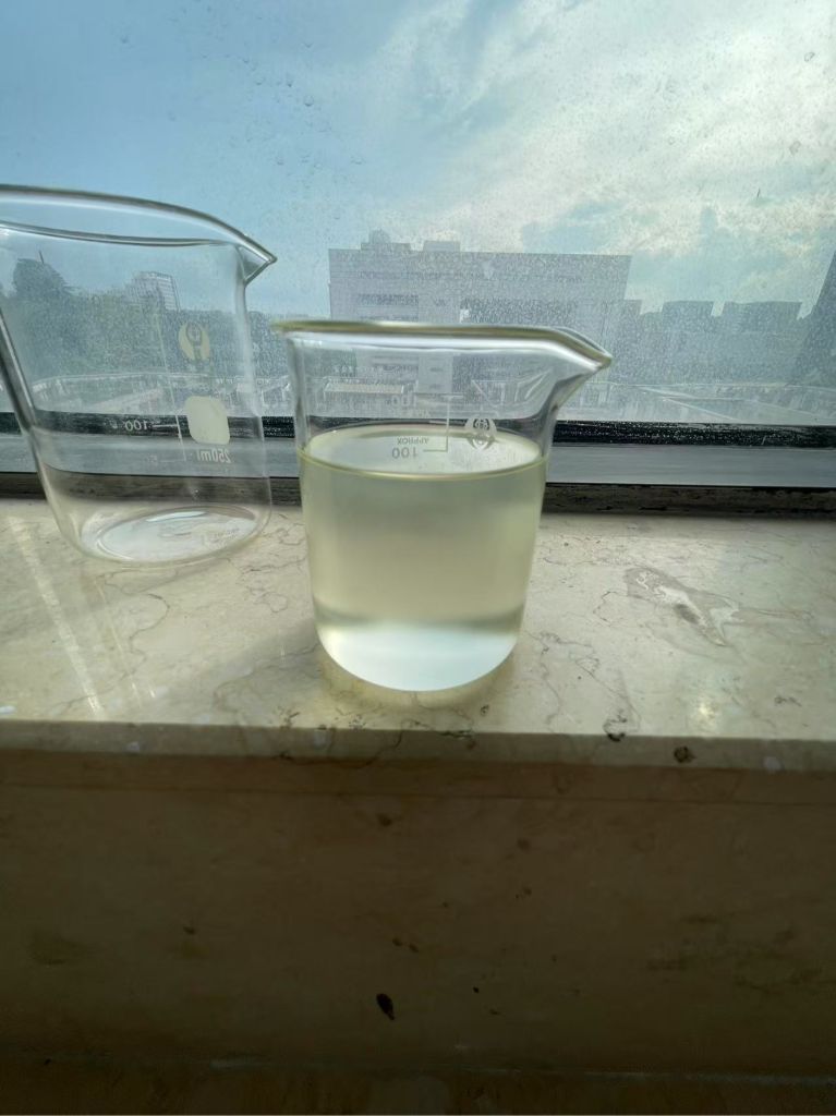 对甲基苯甲酰氯