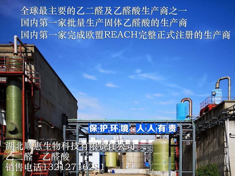 微信图片_20260411102942_44_39副本.jpg
