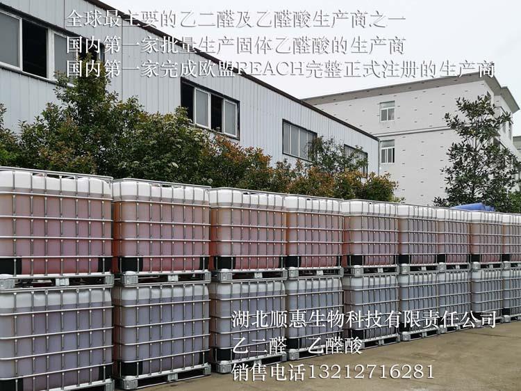 26050103.jpg