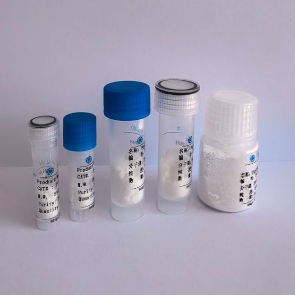 乙酰基四肽-3;促眉肽/827306-88-7/Acetyl tetrapeptide-3/Capixyl