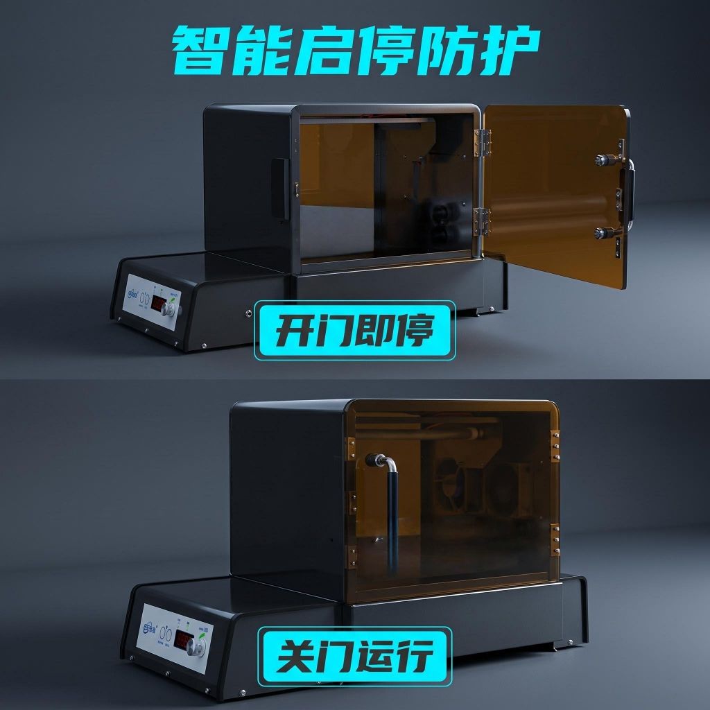 有箱体保护的滚轴混匀仪（可分体控制）