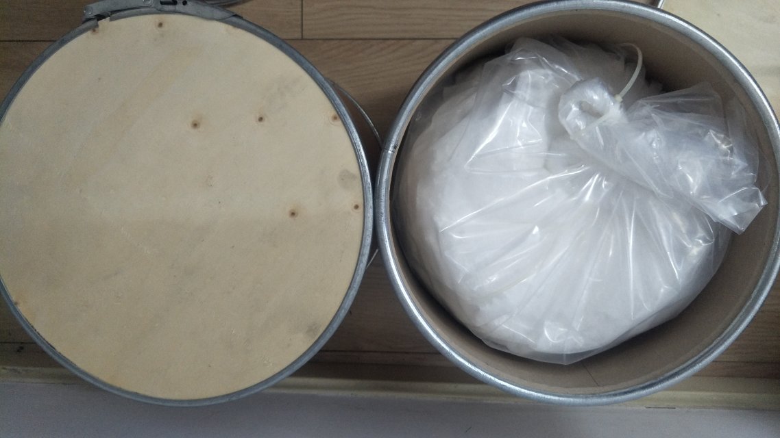 乙二醇双(2-氨乙基醚)四乙酸